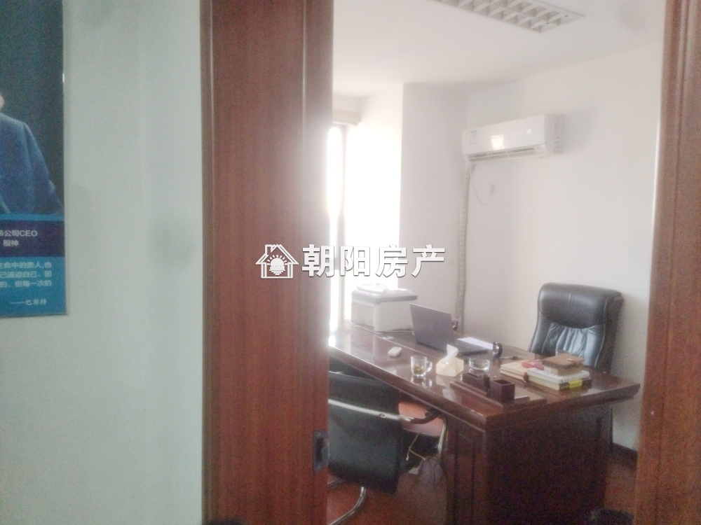 新天地 85平 南向两室 交通便利 简装
