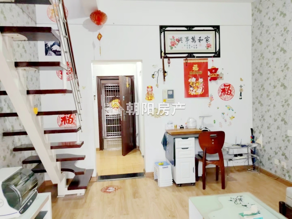 金地国际城A区 69平 精装一室两卫 学区房 满两年 采光好