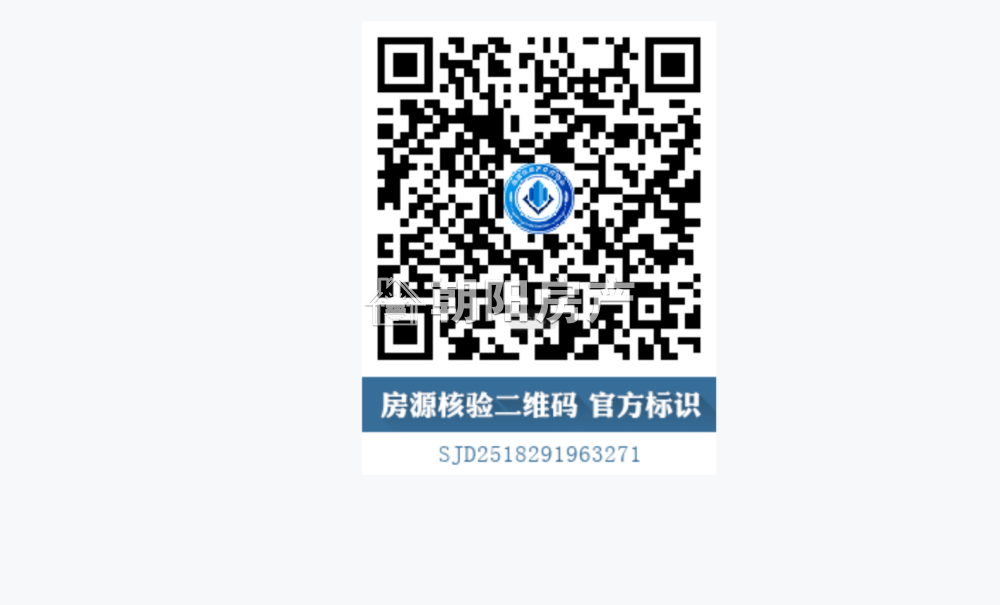 万茂华府 117平 南向三室 毛坯学区房 5537元/平