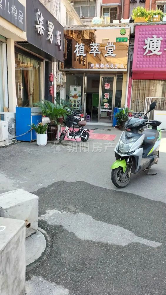 时代广场 48平 东向商铺 人流密集 低总价