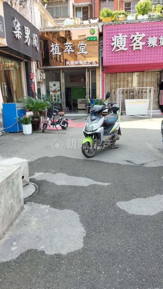 时代广场 48平 东向商铺 人流密集 低总价