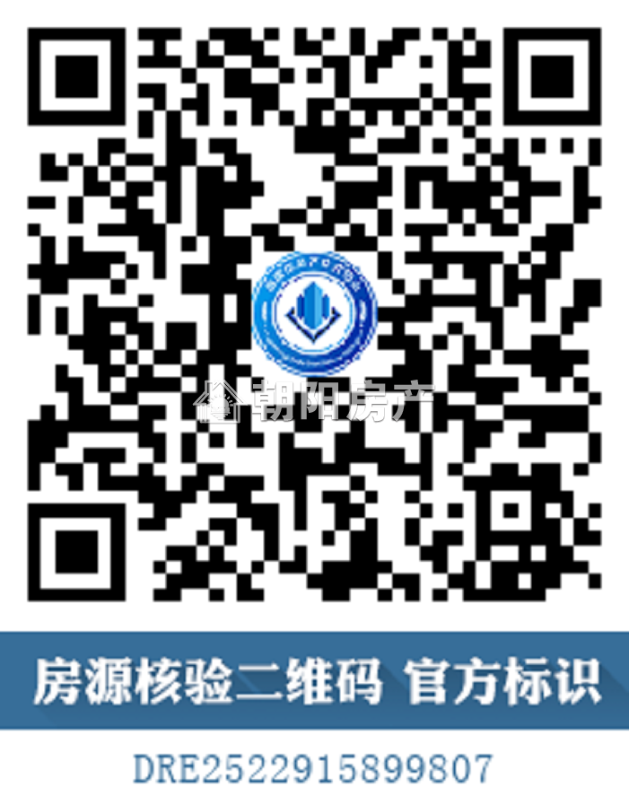 新天地 85平 南向两室 交通便利 简装