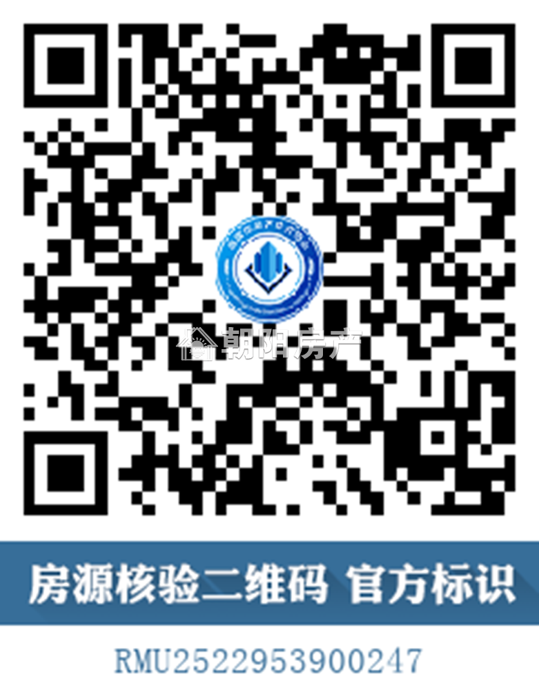 裕安三村 129平 南向大三居 1926元/平 淮南一中学区房