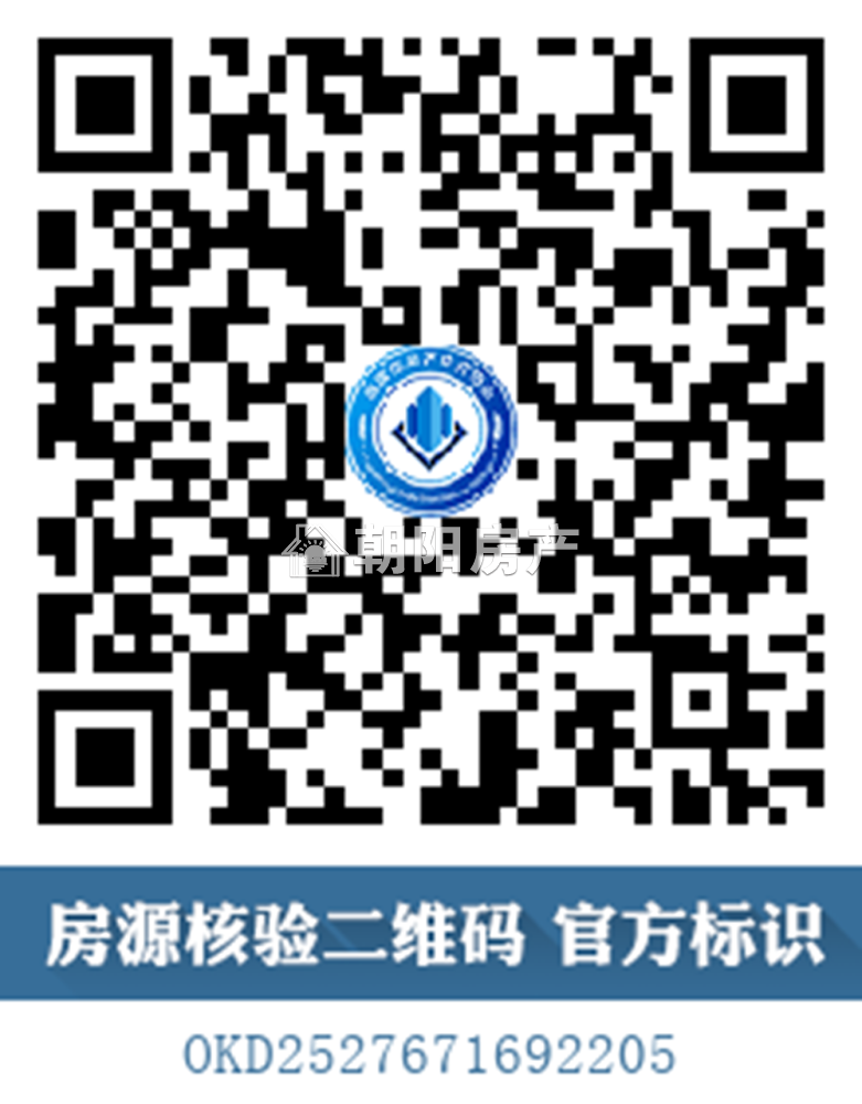 天桥小区 76平 南向三居 学区房 成熟配套