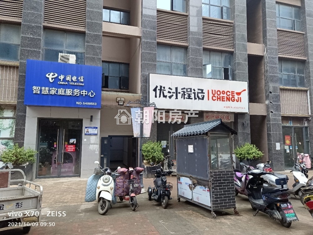 万达广场 92平 南向两室两厅 精装 学区房 随时看房