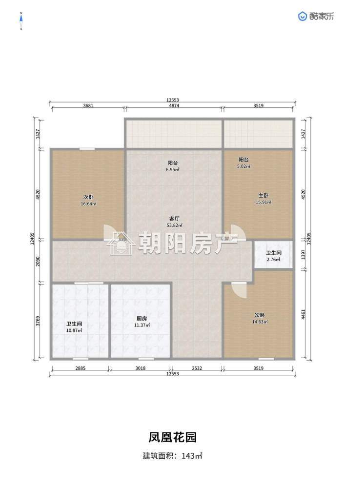 凤凰花园 143平 三室二厅二卫 学区房 交通便利 采光好