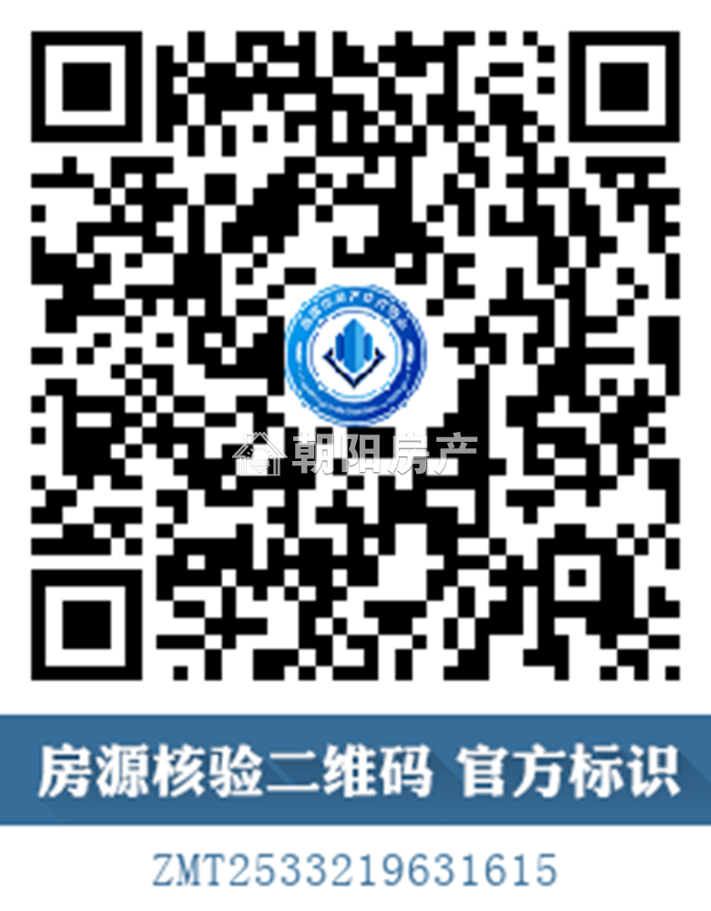 沁园小区 165平 朝南四室采光好 独家房源 学区房 交通便利