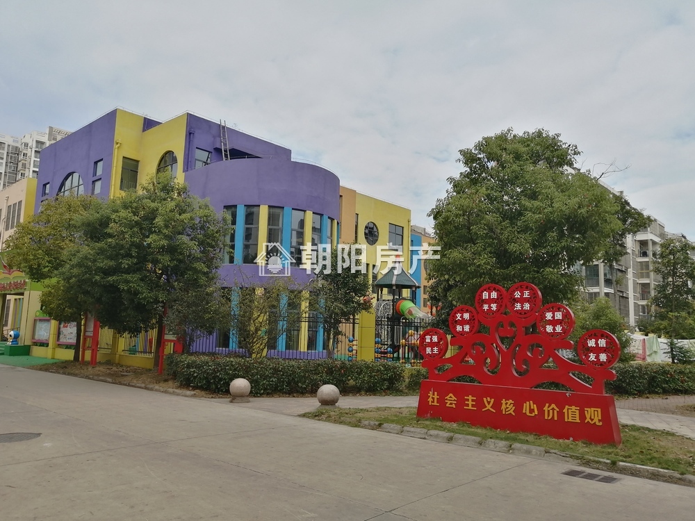 寿滨小区二期 84平 南向两室两厅 满两年 精装拎包入住