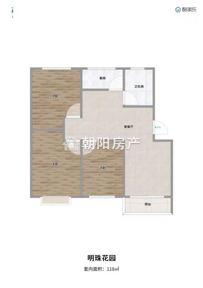 明珠花园 128平 朝南三室毛坯 满五唯一 学区房