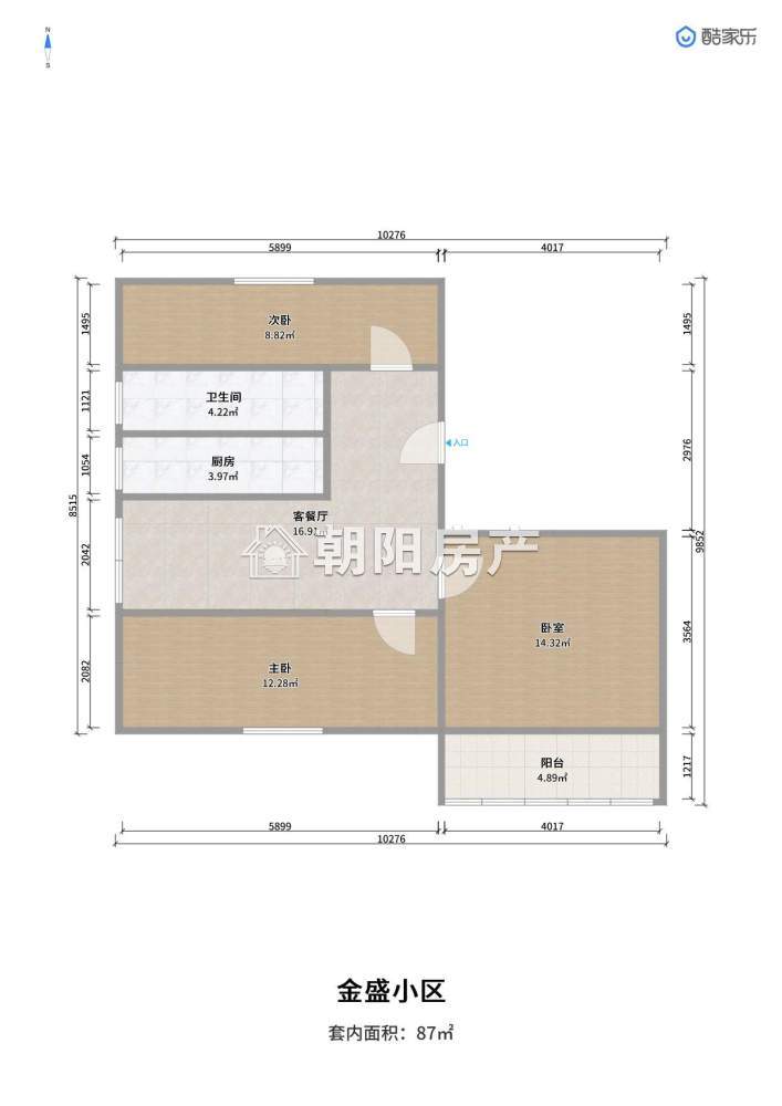 金盛小区 87平 三室一厅 简装 学区房 交通便利