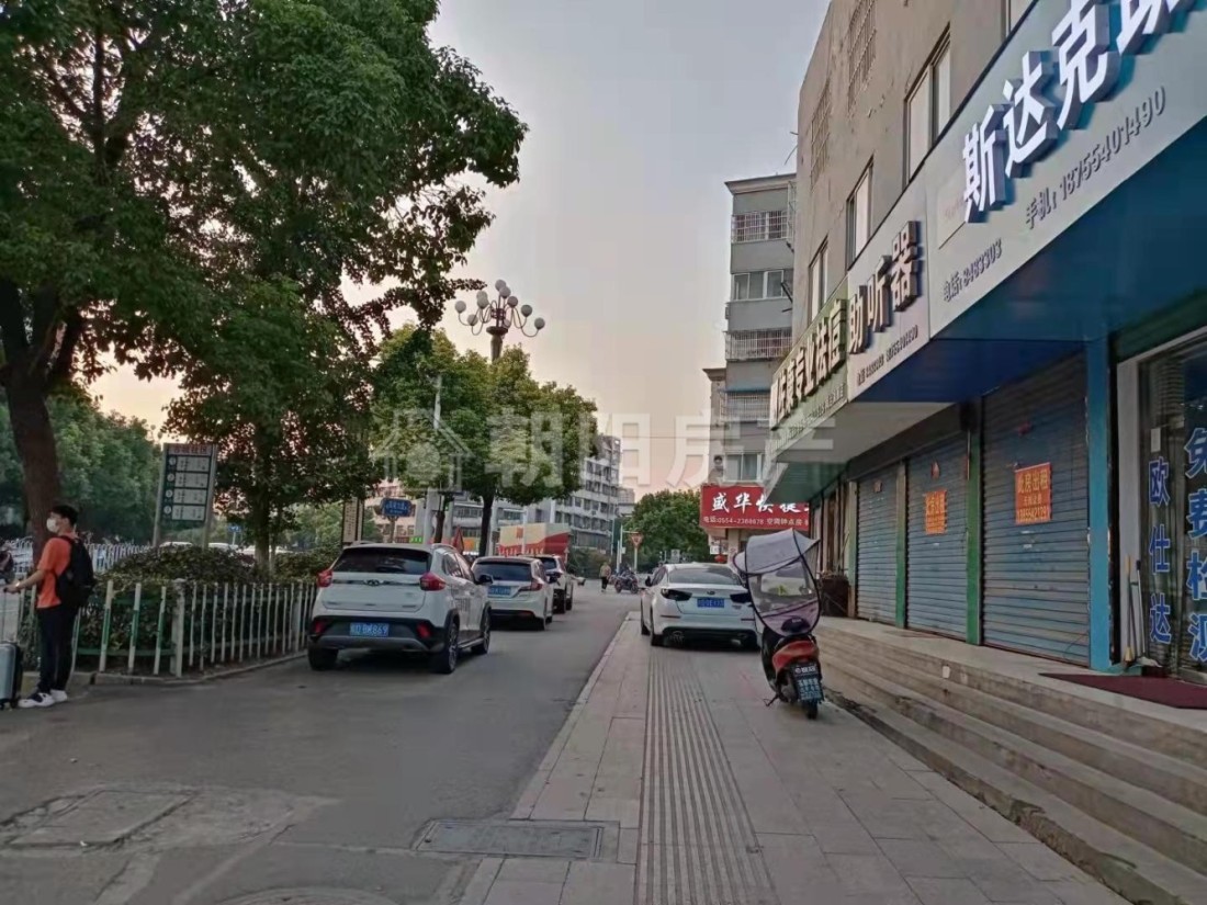 凤台建材市场 30平 西向采光一室一厅 满两年随时看房