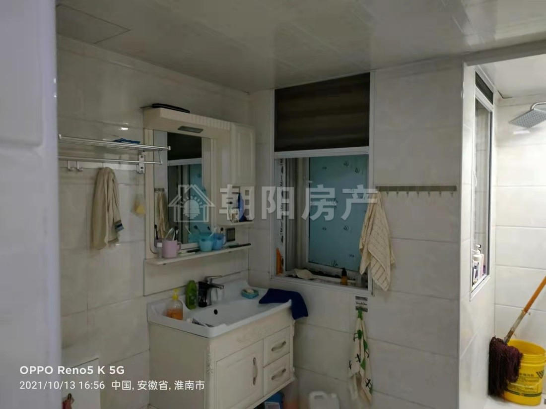 金地华府 109平 南向精装三居 满两年 学区房