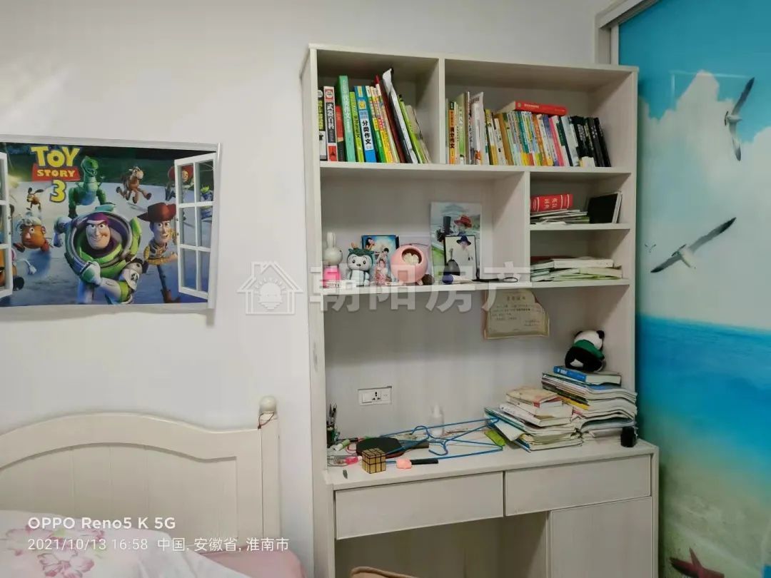 金地华府 109平 南向精装三居 满两年 学区房