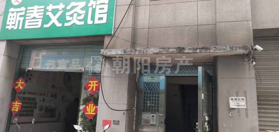 老看守所家属楼 121平 精装三室 南北通透 交通便利 学区房