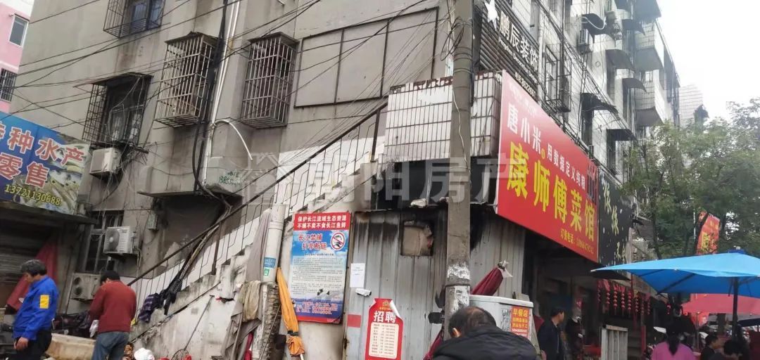 金盛小区 87平 三室一厅 简装 学区房 交通便利