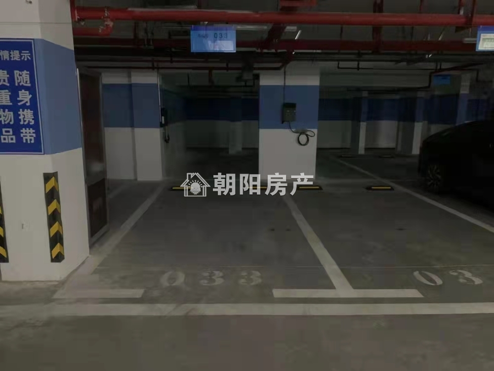 新城悦府三期 115平 南向三室二厅 学区房 随时看房
