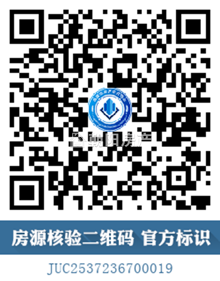 英伦联邦 100平 南向两室 毛坯 随时看房