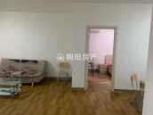 英伦联邦 100平 南向两居 满两年 学区房 简装