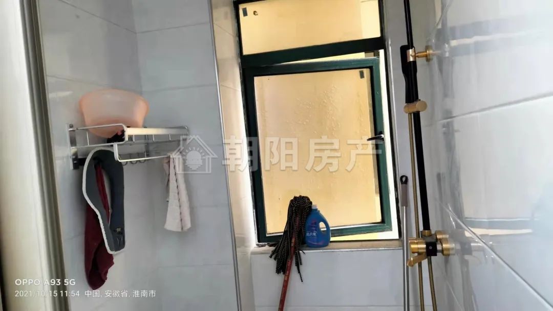 金地华府 93平 南向精装三室 满五唯一 学区房 高楼层采光好