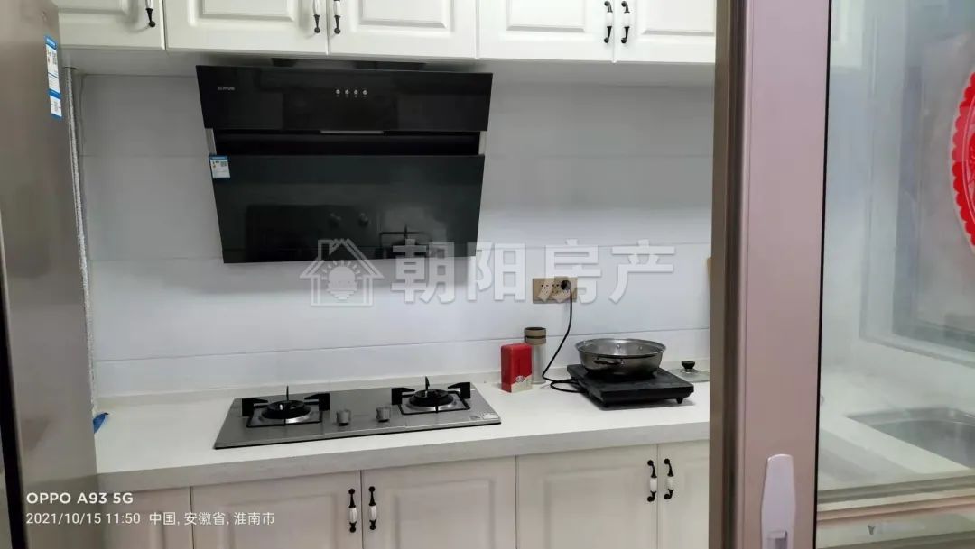 金地华府 93平 南向精装三室 满五唯一 学区房 高楼层采光好