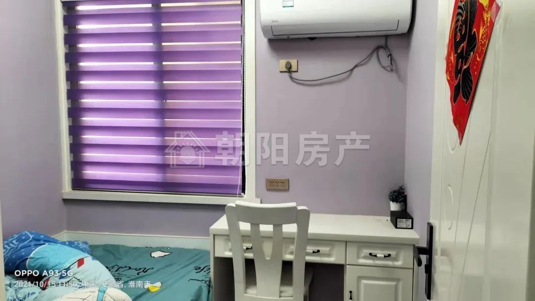 金地华府 93平 南向精装三室 满五唯一 学区房 高楼层采光好