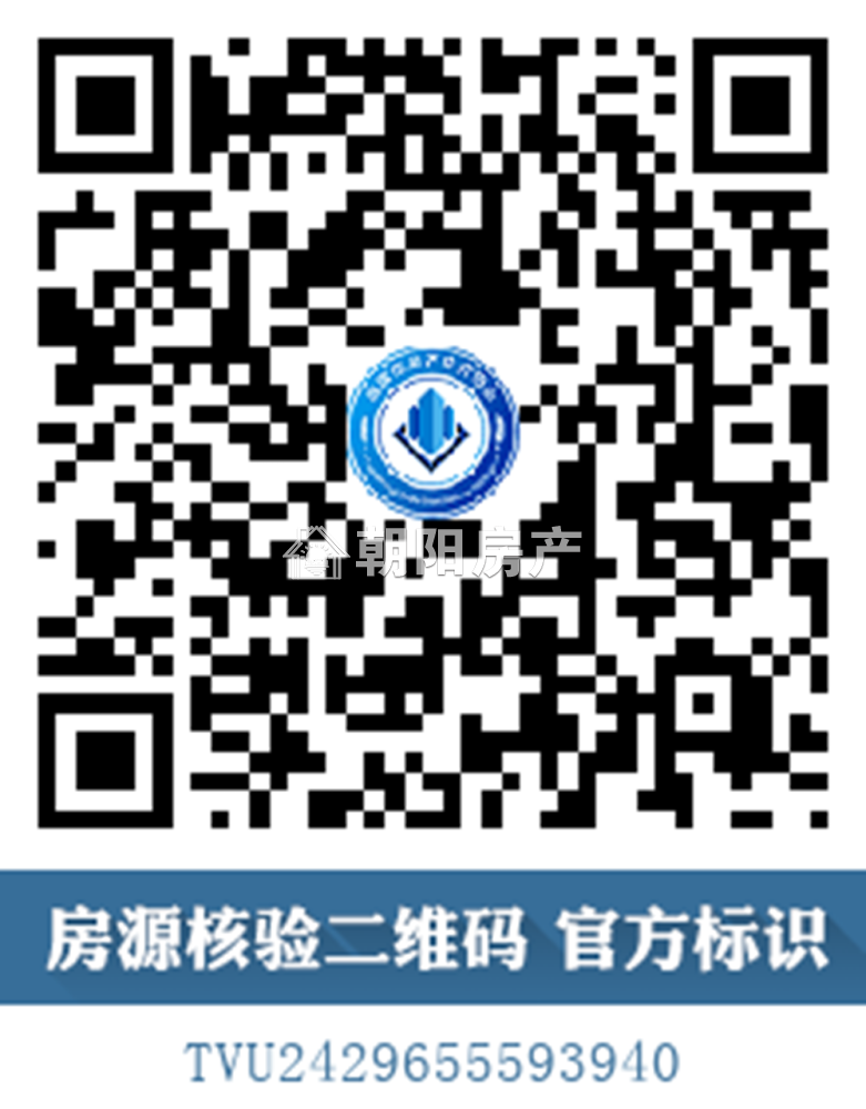 桂苑东区 43平 南向两室精装 学区房 交通便利