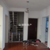 春晓名城 132平 南向三室二厅 采光好 随时看房