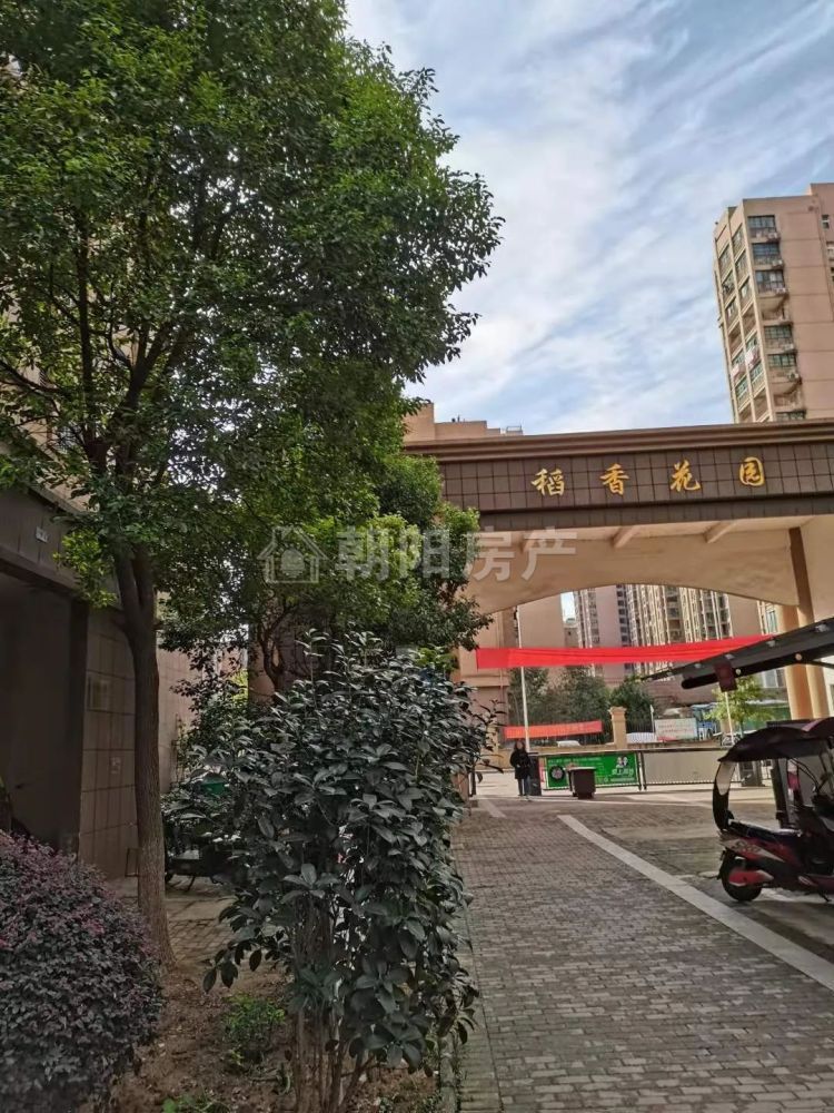 稻香花园二期 103平 南向三室 交通便利 学区房 环境好
