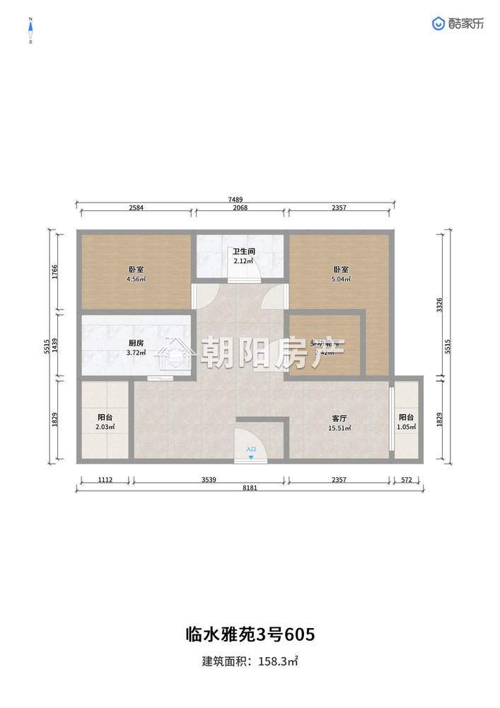 临水雅苑 158平 跃层六室 满两年学区房 采光好