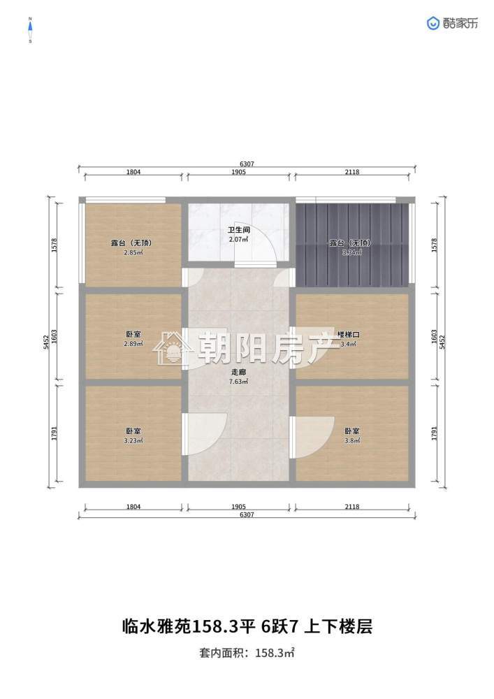 临水雅苑 158平 跃层六室 满两年学区房 采光好