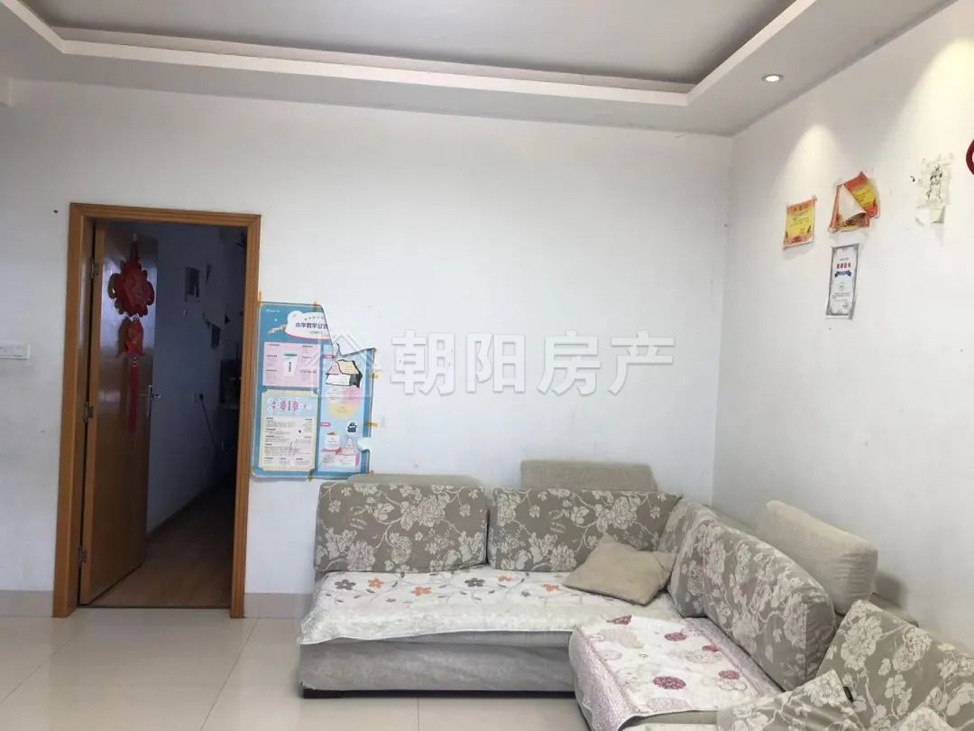 心享世城二期 98平 南向精装两室两厅 单价3034元 满两年随时看房