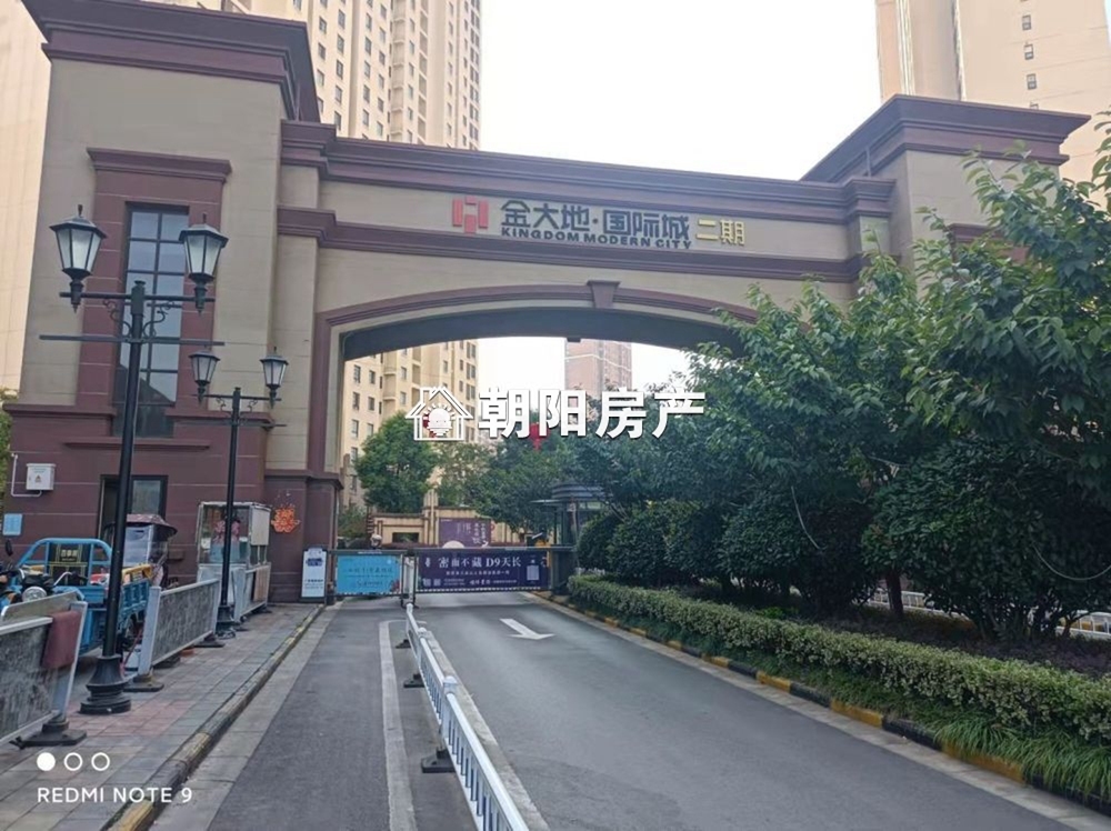 金地国际城 51平 南向精装一室一厅 配套齐全随时看房