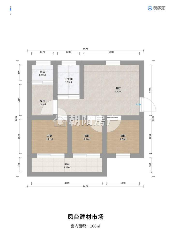 凤台建材市场 118平 五室两厅 交通便利 学区房