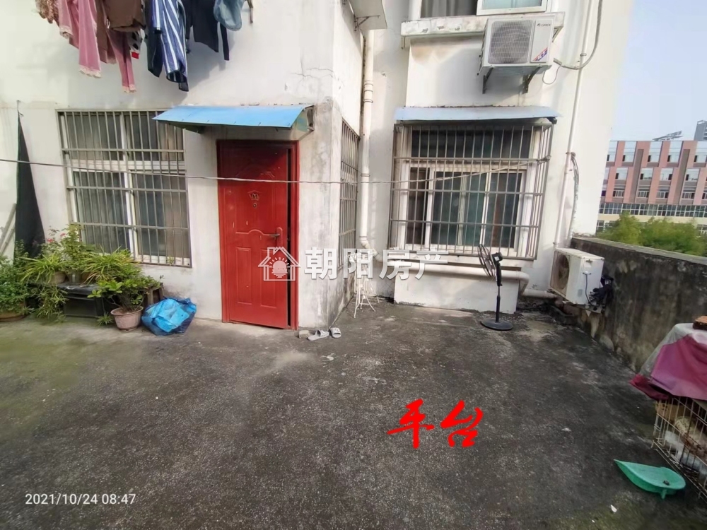 惠利商住楼 76平 南向两室一厅 交通便利 学区房 精装