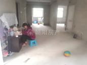 西城公馆 105平 南向三室二厅 学区房 满两年 毛坯洋房