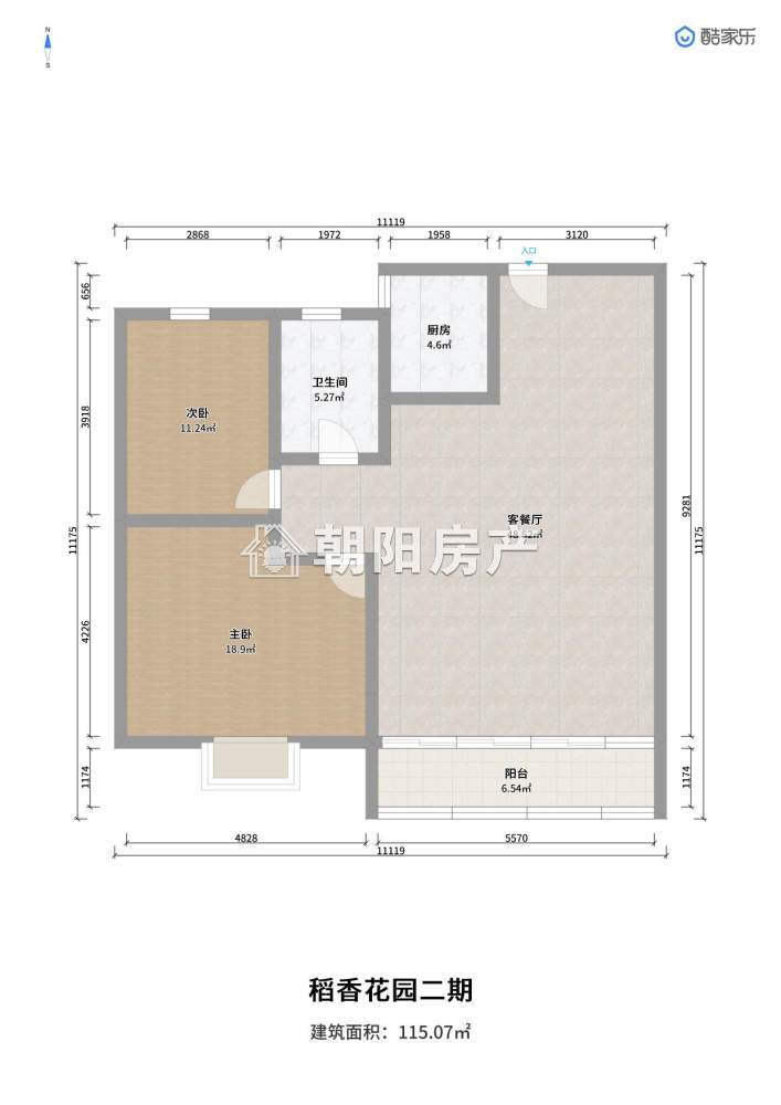 稻香花园 90平 南向两室两厅 毛坯 交通便利 学区房 单价3877元