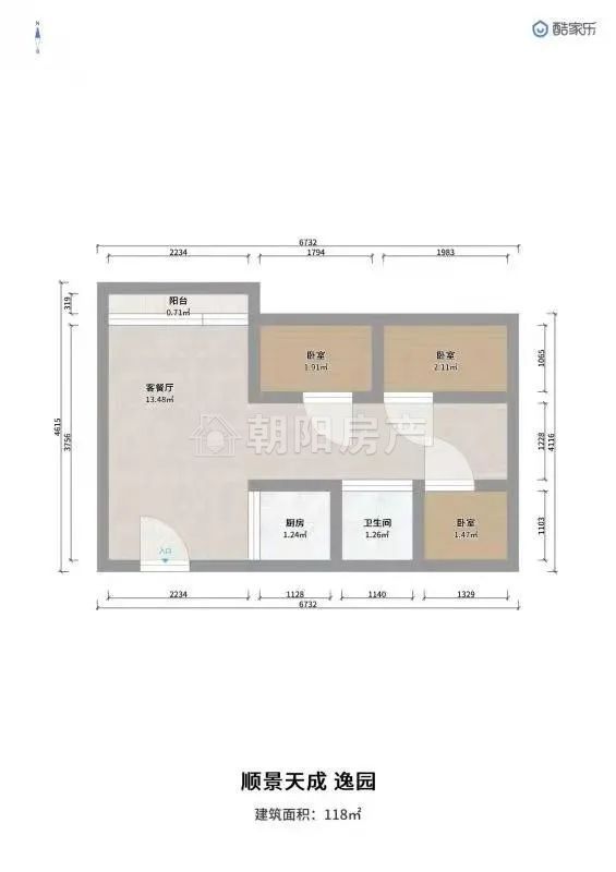 顺景天城逸园 113平 南向三室 毛坯 交通便利 学区房