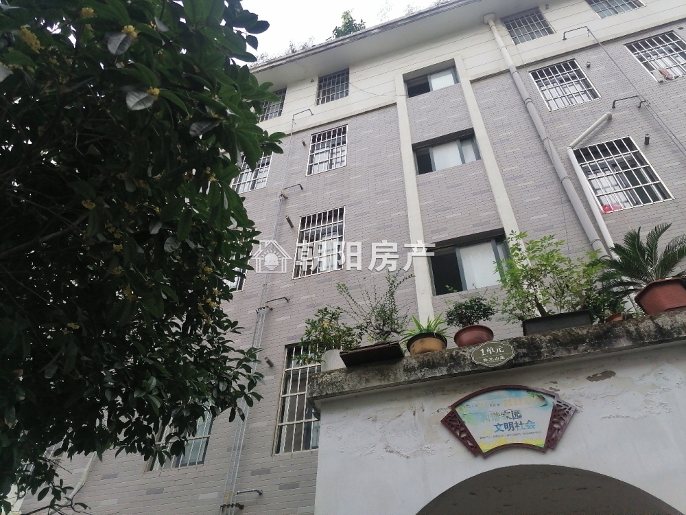 鸿朗阳光城 87平 南向两室两厅 采光好交通便利