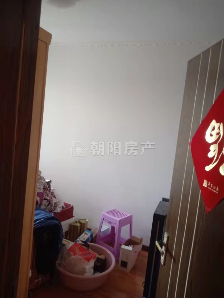 凤凰花园 118平 南向三室二厅 满五唯一 学区房 配套齐全
