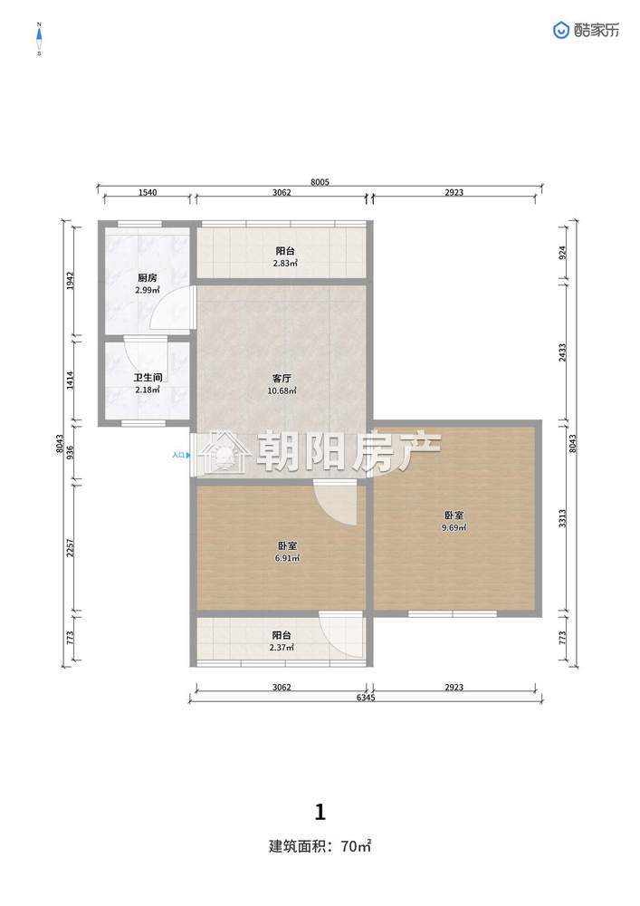 古城菜市 65平 南向两室 简装 学区房 交通便利