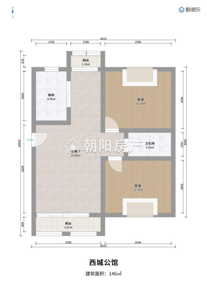 西城公馆 146平 南向大三居 满五唯一 学区房 单价3150元