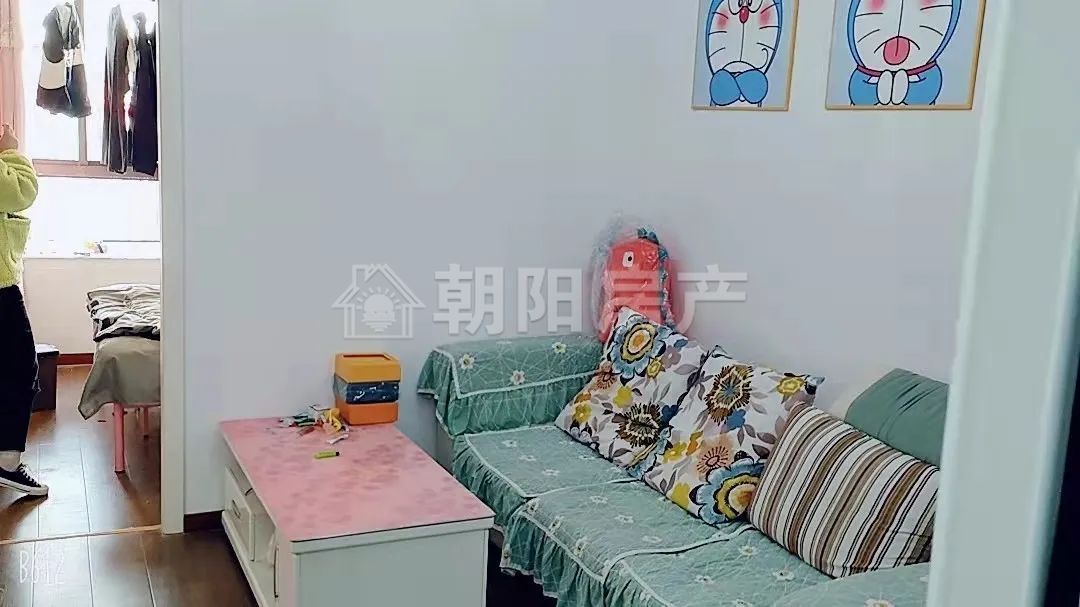 状元学府 66平 南向两居采光好 学区房 配套齐全