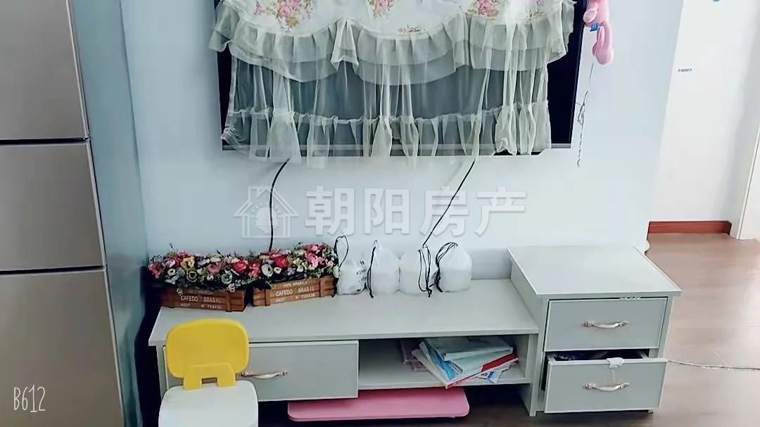 状元学府 66平 南向两居采光好 学区房 配套齐全