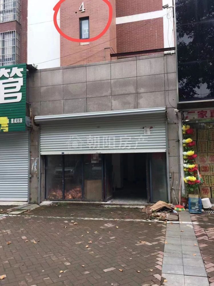 桃源居 60平 社区型商铺 租金1200元/月 优质地段