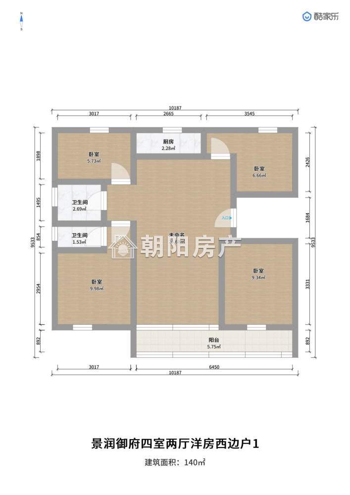 景润御府润园 140平 南向精装四室 学区房 满两年