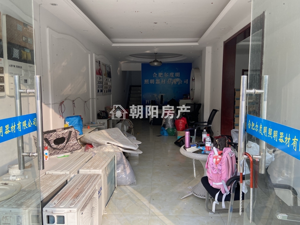 金大地悦府 48平 临街旺铺 优质地段 毛坯商铺