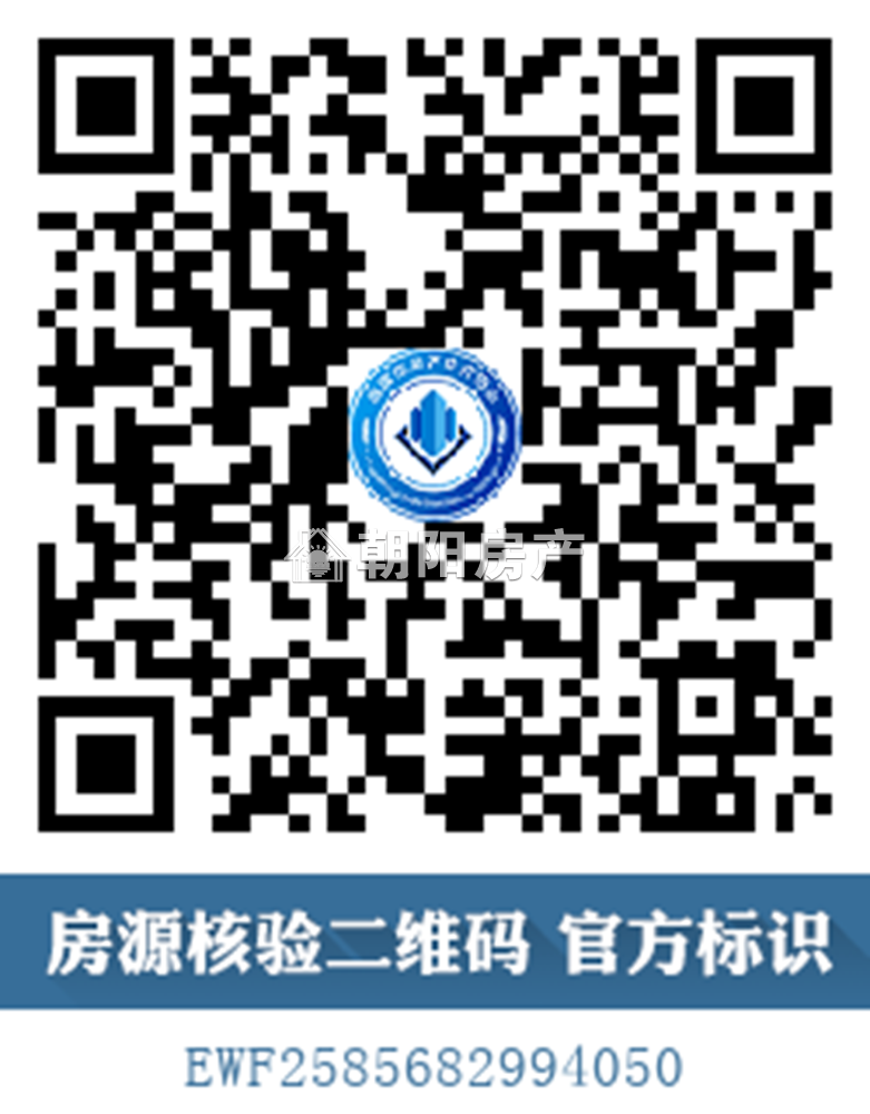 阳光365 101平 南向精装两居 满两年 交通便利