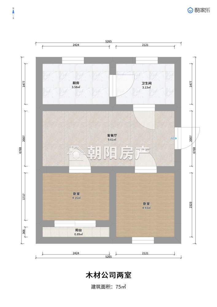 木材公司家属楼 75平 朝南两室两厅 学区房 采光好