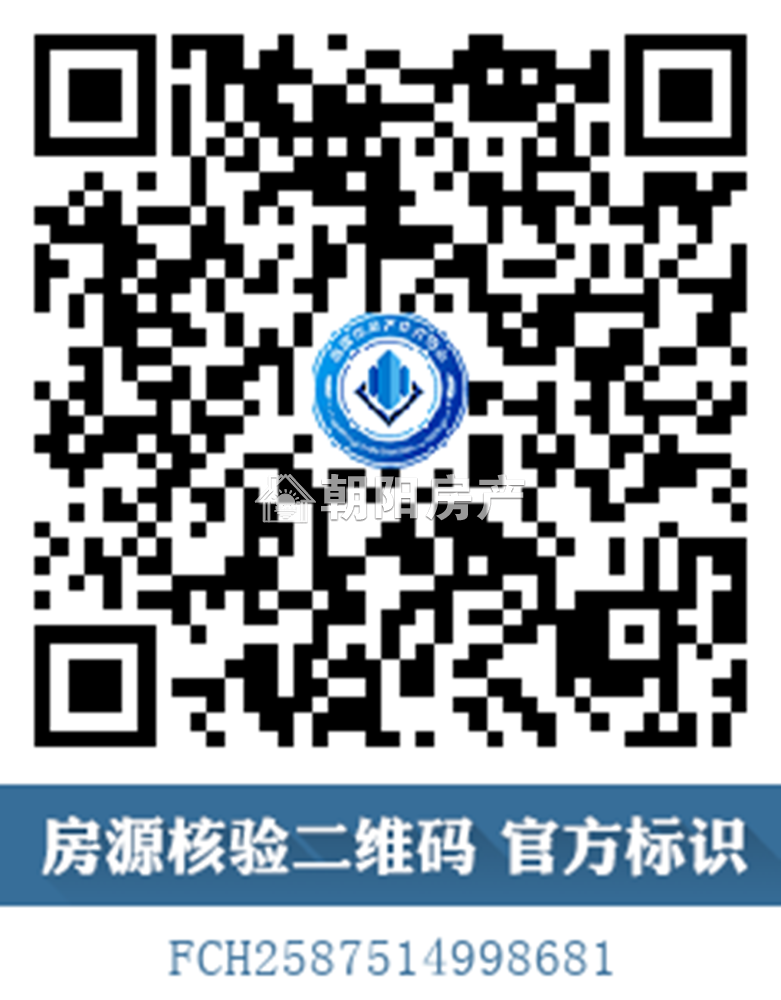 金地月伴湾一区 109平 三室二厅二卫 精装高楼层 满两年学区房