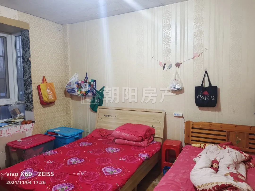 楚都新城 82平 东向两室 满两年 学区房 交通便利